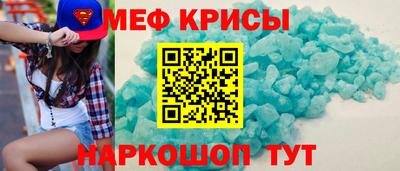 jwh Волжский