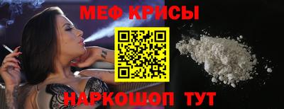 PSILOCYBIN Волжск