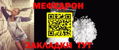 PSILOCYBIN Волжск
