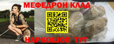 PSILOCYBIN Волжск