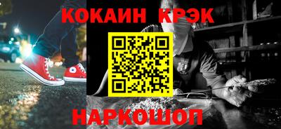 jwh Волжский