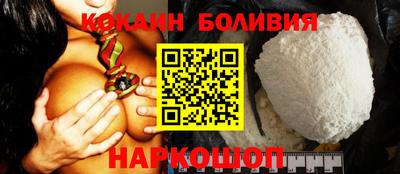PSILOCYBIN Волжск