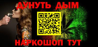 jwh Волжский