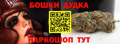 PSILOCYBIN Волжск