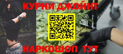 МДМА Волгодонск