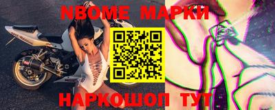 PSILOCYBIN Волжск