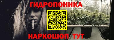PSILOCYBIN Волжск