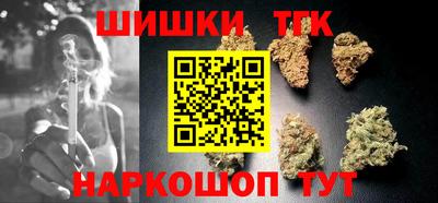 PSILOCYBIN Волжск