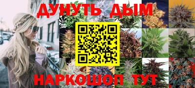 МДМА Волгодонск