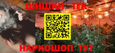 PSILOCYBIN Волжск