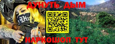 jwh Волжский