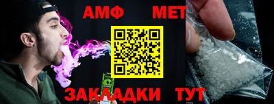jwh Волжский
