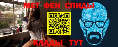 jwh Волжский