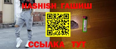 PSILOCYBIN Волжск