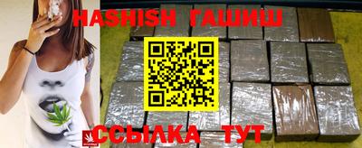 jwh Волжский