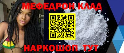 jwh Волжский