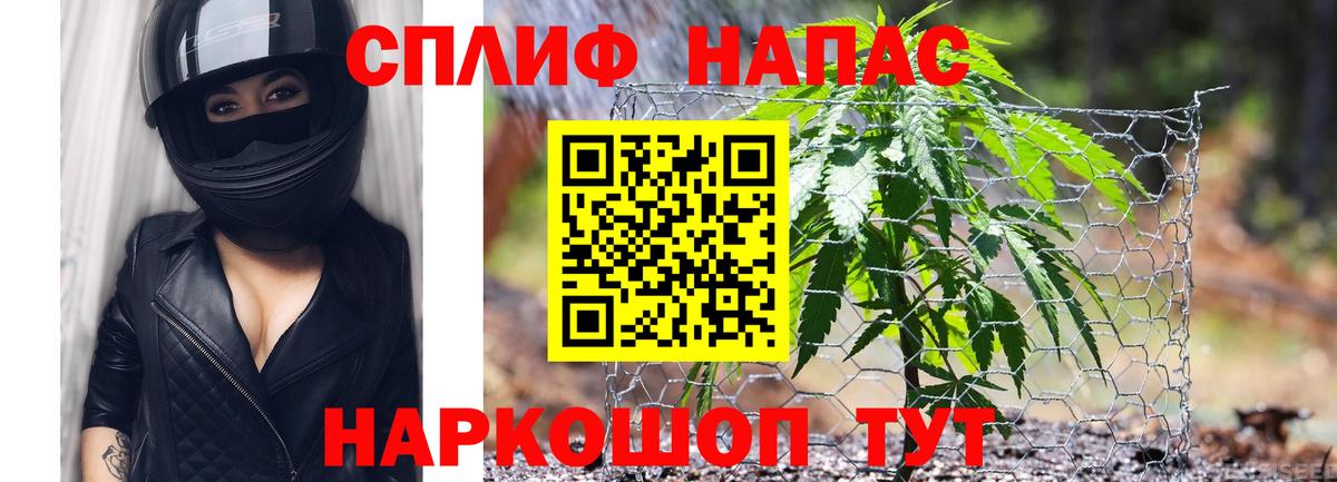 Марихуана ГИДРОПОН  Марихуана Bruce Banner  Вход с VPN  Бошки марихуана конопля  Брянск 